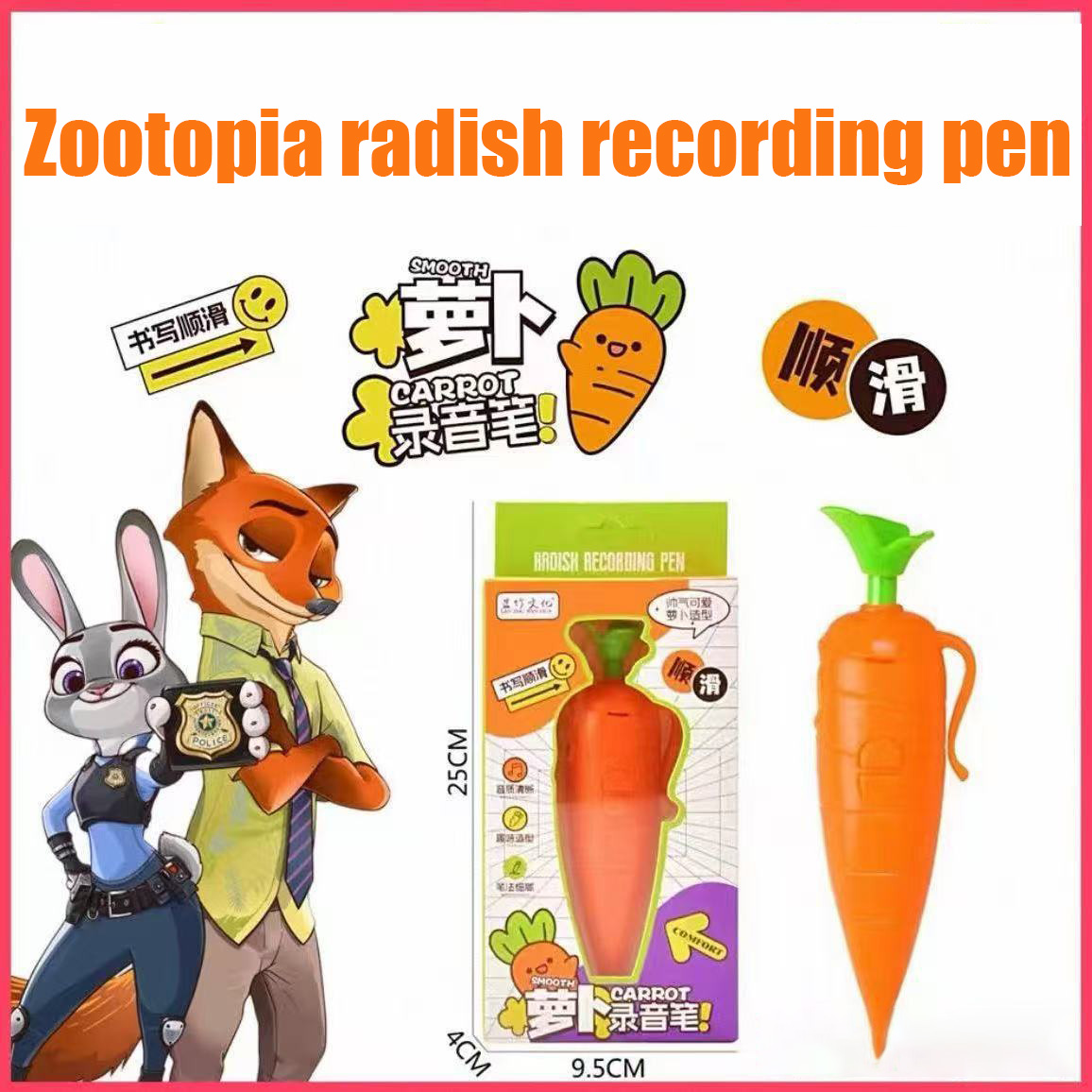 New Hot Sale Cute Carrot Voice - Voice Recorder Pen reseña y precio