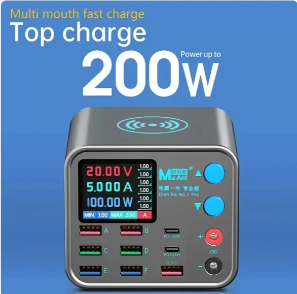 MAant DianBa 1Pro 200W Profess - Electronics Repair Gadgets reseña y precio
