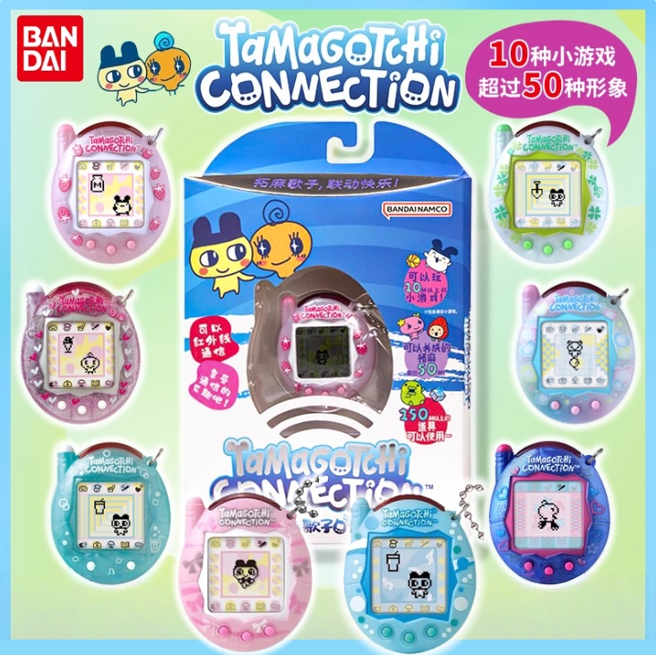 【in stock】Bandai New Tamagotch - Electronics New Gadgets reseña y precio