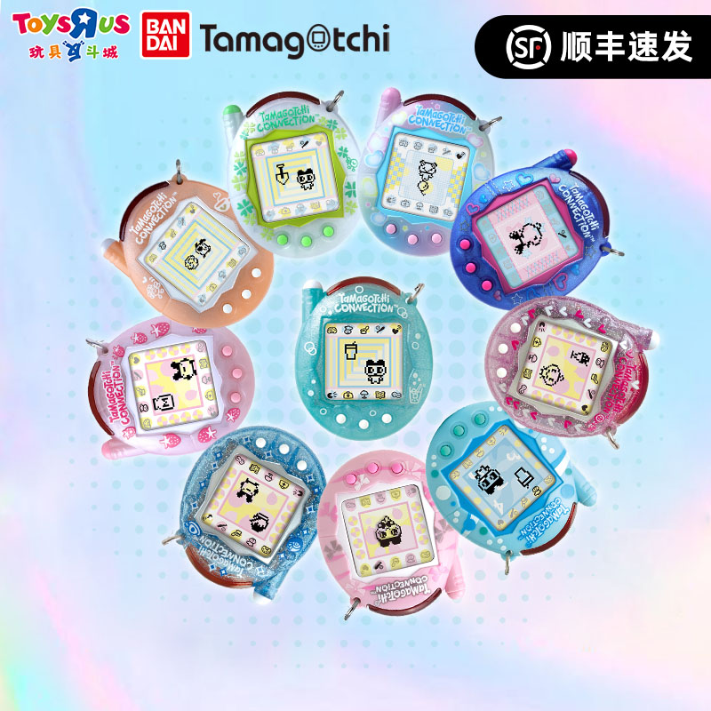 【in stock】Bandai New Tamagotch - Electronics New Gadgets reseña y precio