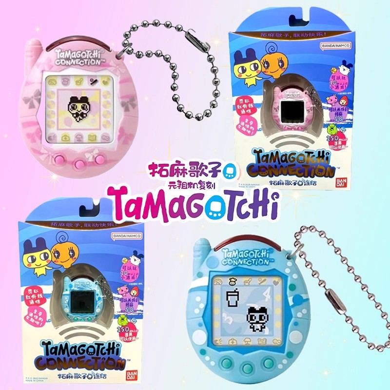 【in stock】Bandai New Tamagotch - Electronics New Gadgets reseña y precio