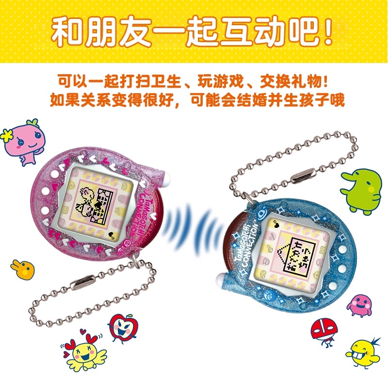 【in stock】Bandai New Tamagotch - Electronics New Gadgets reseña y precio