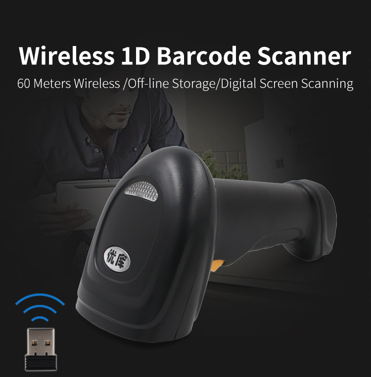 Laser 1D Cordless Bar Code Sca - Barcode Scanner Wireless reseña y precio