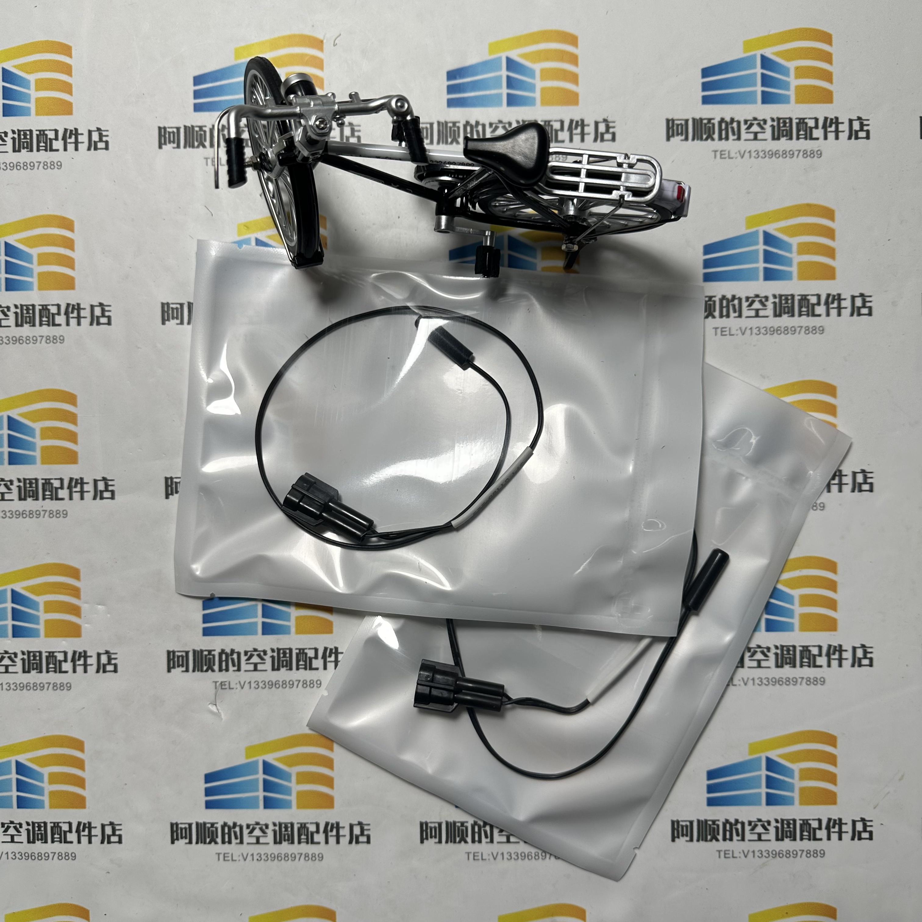 Temperature Sensor 371-01180-2 - Electronics & Tech Gadgets reseña y precio
