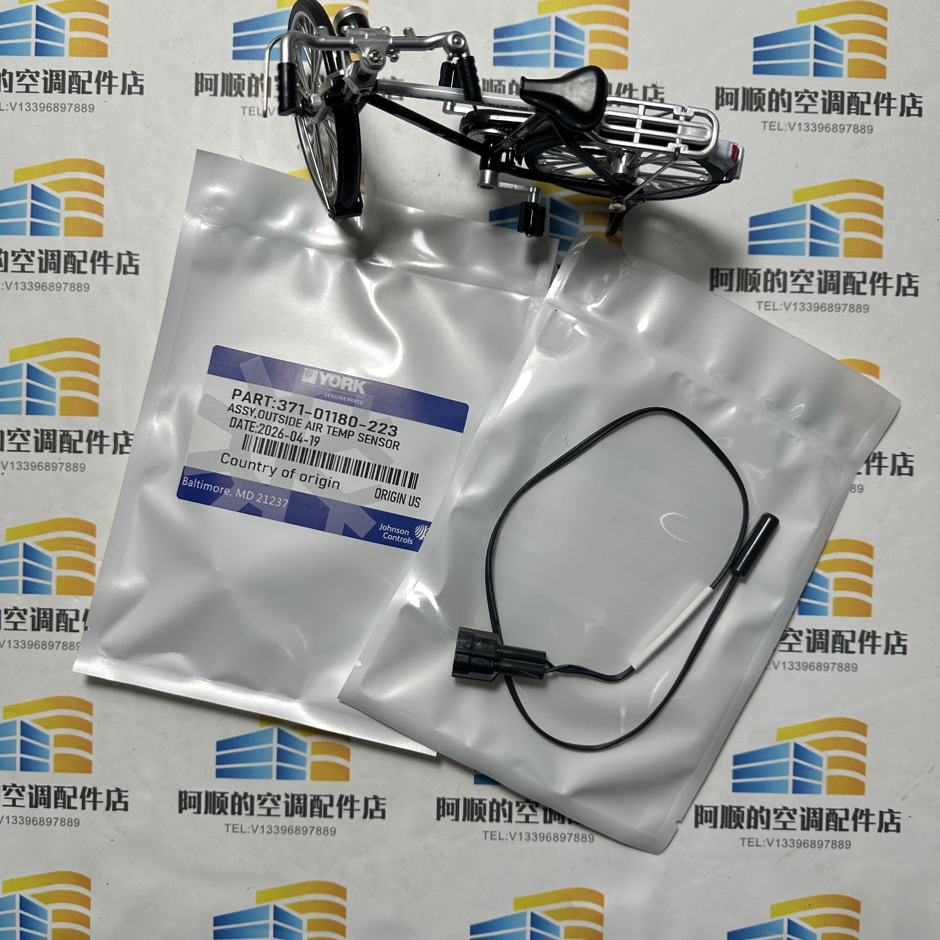 Temperature Sensor 371-01180-2 - Electronics & Tech Gadgets reseña y precio