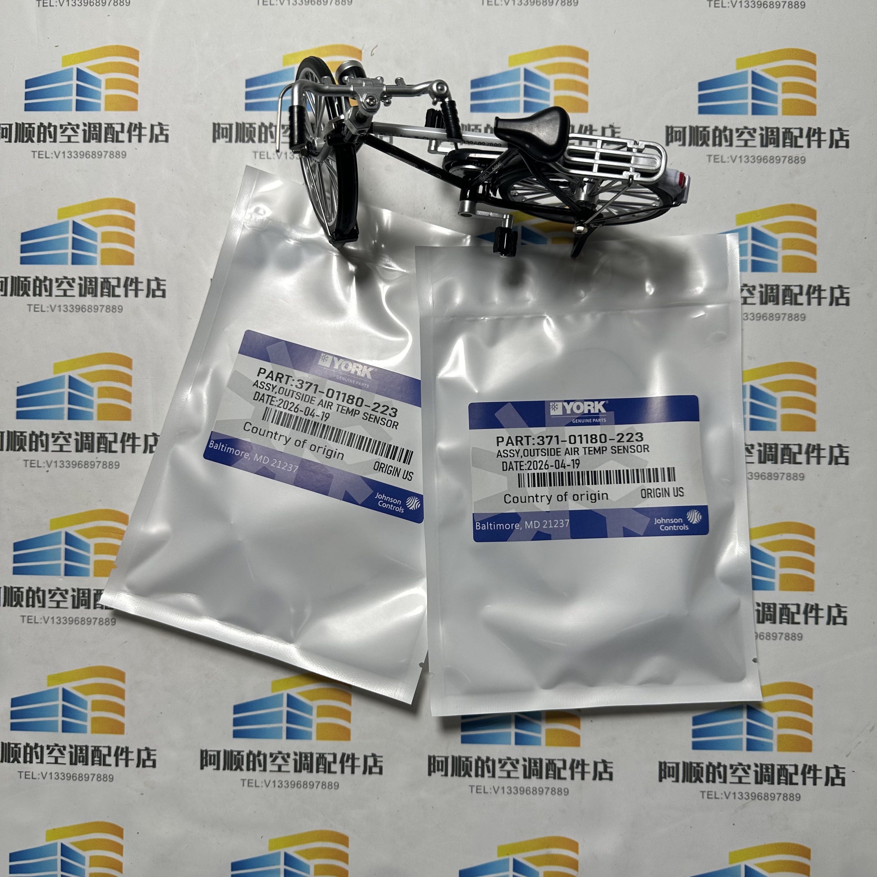 Temperature Sensor 371-01180-2 - Electronics & Tech Gadgets reseña y precio