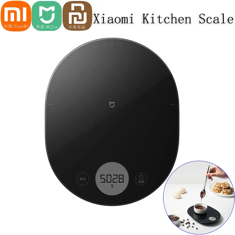 Xiaomi Mijia Smart Electronic  - Electronics & Tech Gadgets reseña y precio