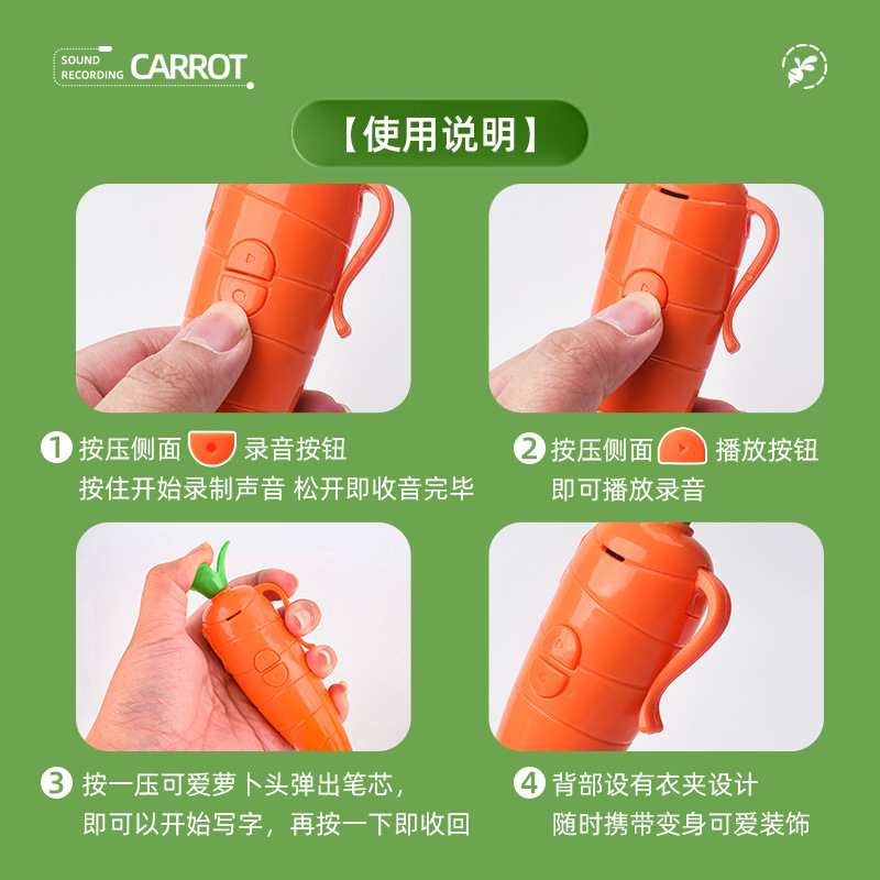 Zootopia Judy Hopps Voice Reco - Voice Recorder Pen reseña y precio