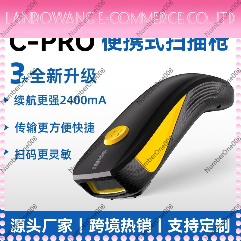 Bluetooth 2D QR Barcode Scanne - Barcode Scanner Wireless reseña y precio