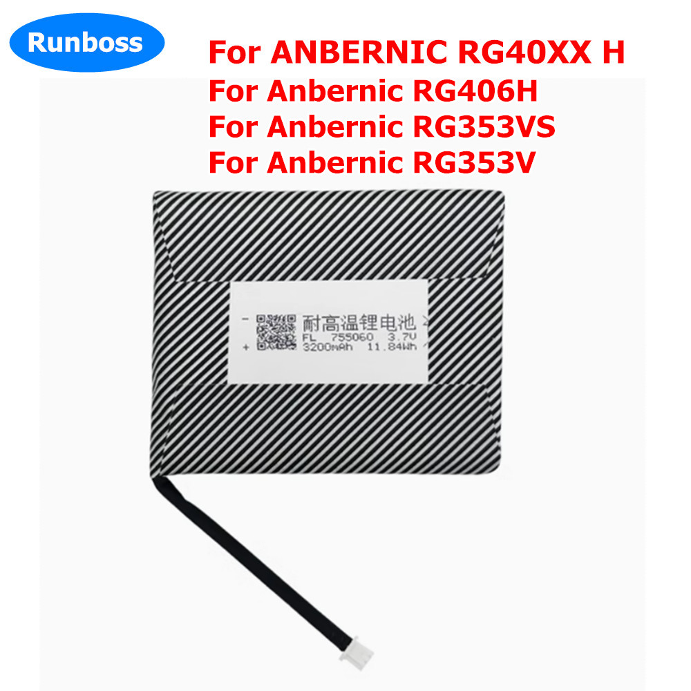 New 3.7V 3200mAh 755060 Li-Plo - Electronics New Gadgets reseña y precio