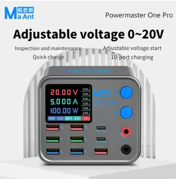 MAant DianBa 1Pro 200W Profess - Electronics Repair Gadgets reseña y precio