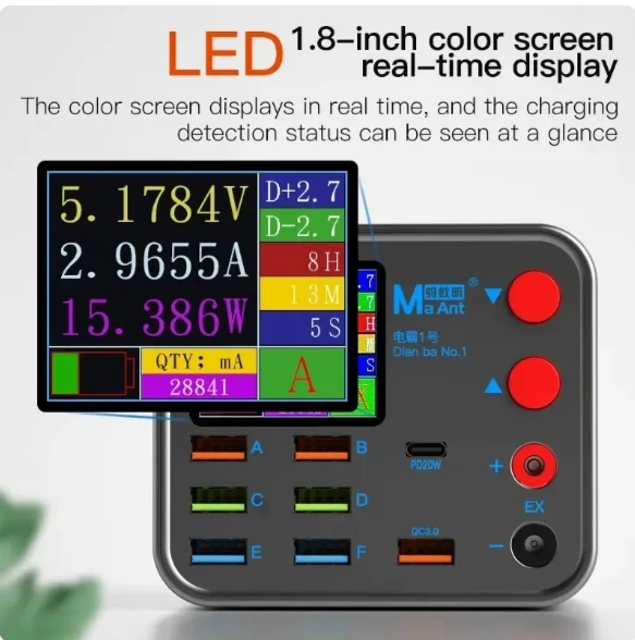 MAant DianBa 1Pro 200W Profess - Electronics Repair Gadgets reseña y precio